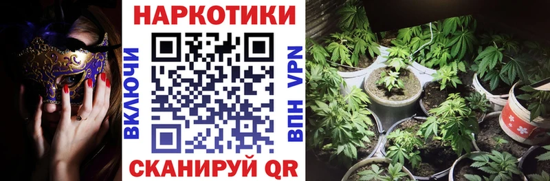 Все наркотики Нефтеюганск Канабис  Мефедрон  Амфетамин  A-PVP  Гашиш  hydra как войти  Cocaine 
