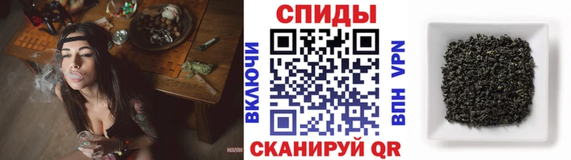 купить закладку  Нефтеюганск  БУТИРАТ GHB 