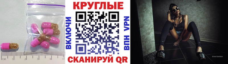 блэк спрут ссылка  Нефтеюганск  Экстази бентли 