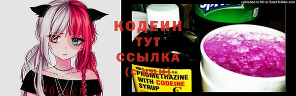 меф VHQ Богородицк