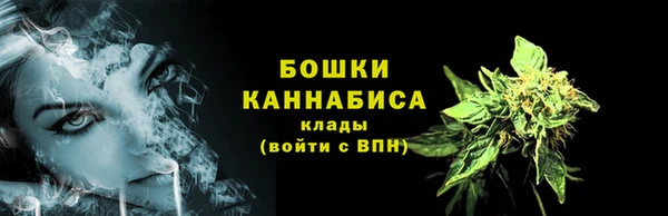 меф VHQ Богородицк