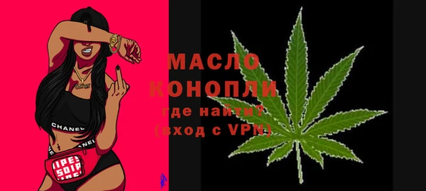 меф VHQ Богородицк