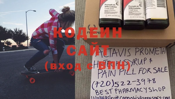 меф VHQ Богородицк