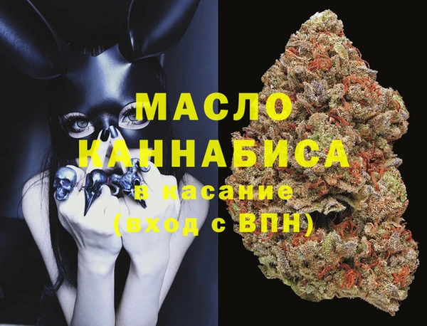 меф VHQ Богородицк