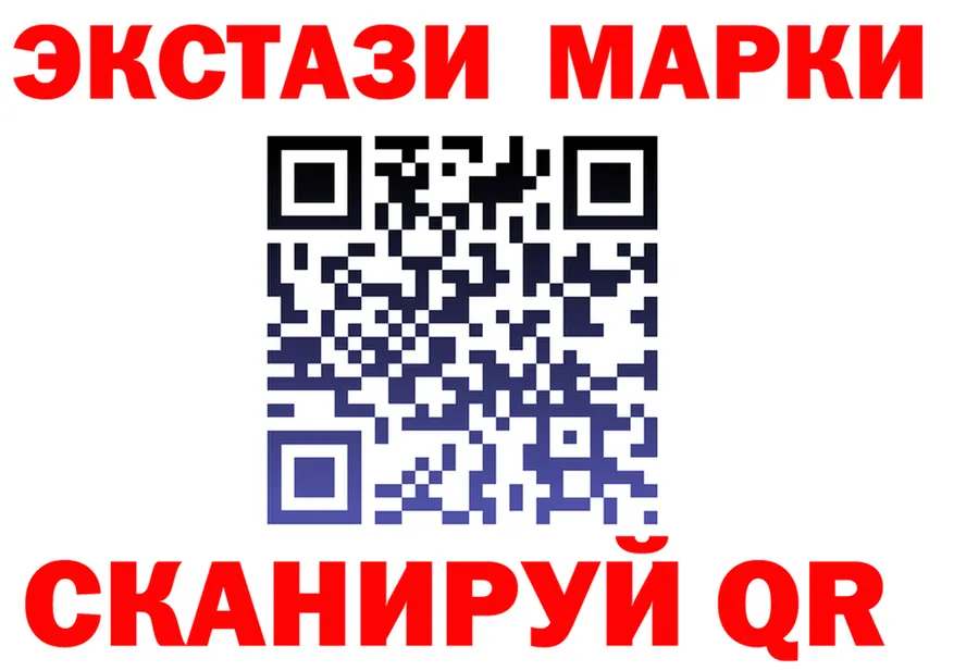 МЕФ 4 MMC зеркало маркетплейс MEGA Нефтеюганск
